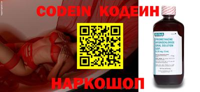 гидропоника Моздок