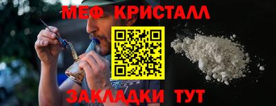 гидропоника Моздок