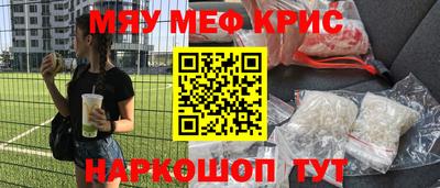 СК Можга