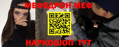 гидропоника Моздок