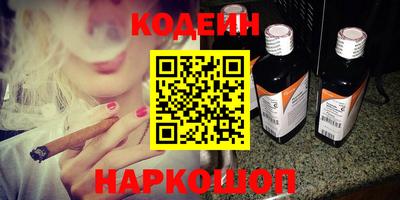 гидропоника Моздок
