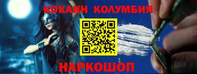 СК Можга