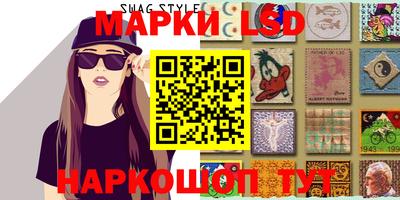 гидропоника Моздок