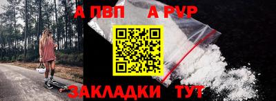 гидропоника Моздок