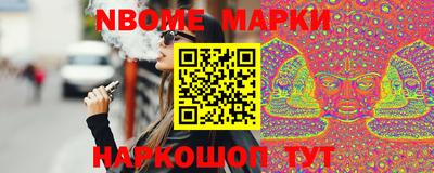 СК Можга