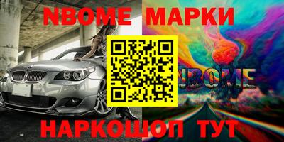 гидропоника Моздок