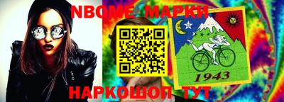 гидропоника Моздок