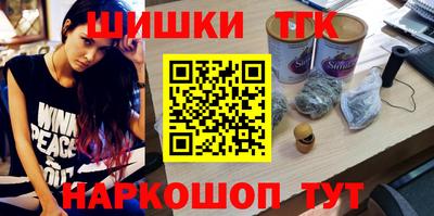 гидропоника Моздок