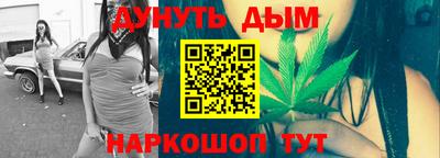 гидропоника Моздок
