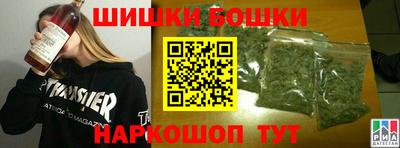 СК Можга