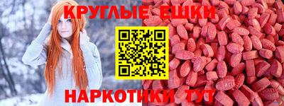 гидропоника Моздок