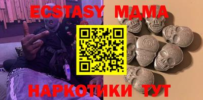 гидропоника Моздок