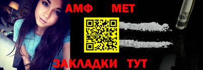 гидропоника Моздок
