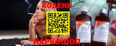 гидропоника Моздок