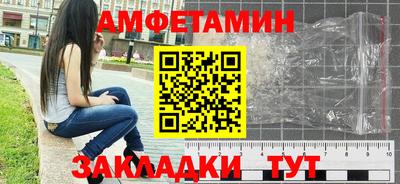 СК Можга