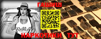 гидропоника Моздок