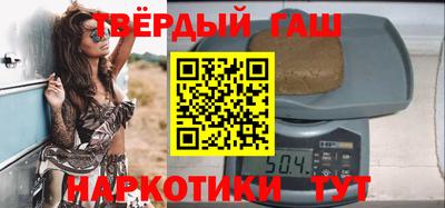 гидропоника Моздок