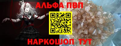 гидропоника Моздок