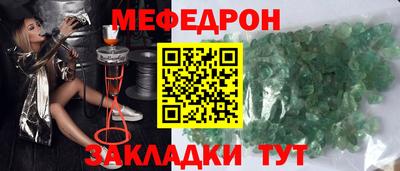 гидропоника Моздок